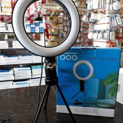 Aldeense Luminárias em São Pedro da Aldeia